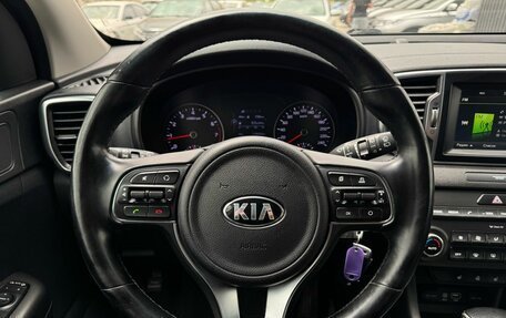 KIA Sportage IV рестайлинг, 2016 год, 1 740 000 рублей, 20 фотография