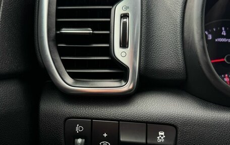KIA Sportage IV рестайлинг, 2016 год, 1 740 000 рублей, 26 фотография