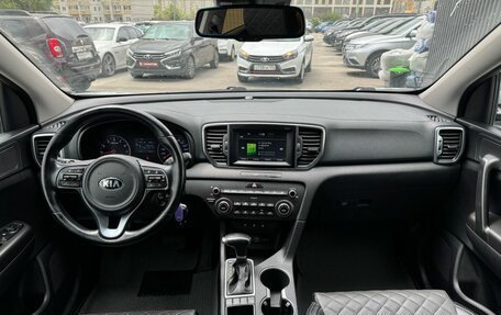 KIA Sportage IV рестайлинг, 2016 год, 1 740 000 рублей, 17 фотография