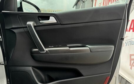 KIA Sportage IV рестайлинг, 2016 год, 1 740 000 рублей, 16 фотография