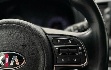 KIA Sportage IV рестайлинг, 2016 год, 1 740 000 рублей, 22 фотография