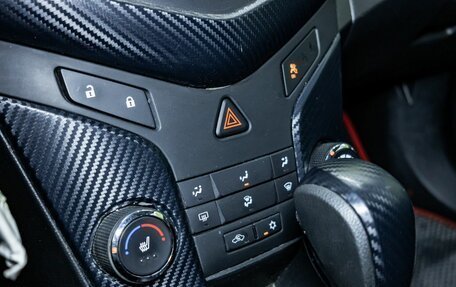 Chevrolet Cruze II, 2012 год, 700 000 рублей, 19 фотография
