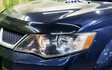 Mitsubishi Outlander III рестайлинг 3, 2008 год, 900 000 рублей, 10 фотография