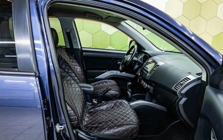 Mitsubishi Outlander III рестайлинг 3, 2008 год, 900 000 рублей, 11 фотография
