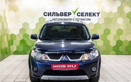 Mitsubishi Outlander III рестайлинг 3, 2008 год, 900 000 рублей, 3 фотография