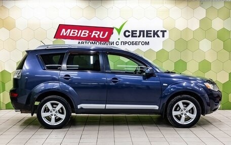 Mitsubishi Outlander III рестайлинг 3, 2008 год, 900 000 рублей, 8 фотография