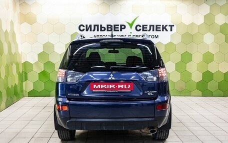 Mitsubishi Outlander III рестайлинг 3, 2008 год, 900 000 рублей, 4 фотография