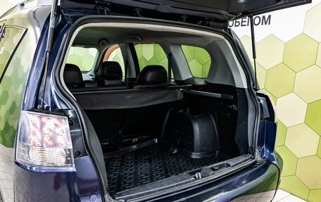 Mitsubishi Outlander III рестайлинг 3, 2008 год, 900 000 рублей, 19 фотография
