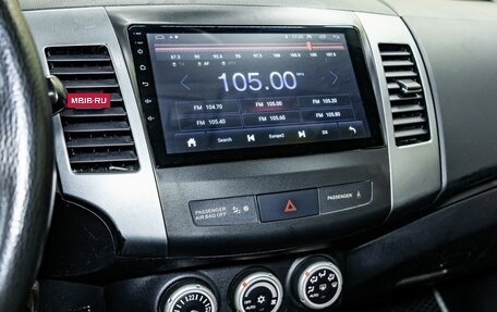 Mitsubishi Outlander III рестайлинг 3, 2008 год, 900 000 рублей, 16 фотография