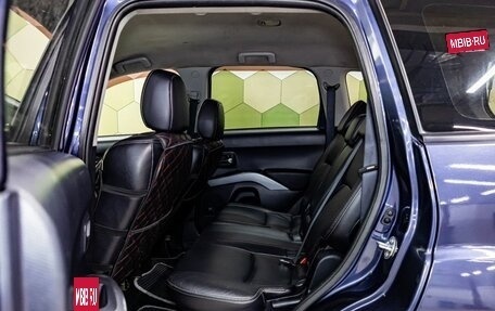 Mitsubishi Outlander III рестайлинг 3, 2008 год, 900 000 рублей, 14 фотография