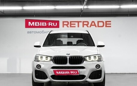 BMW X3, 2017 год, 2 770 000 рублей, 3 фотография