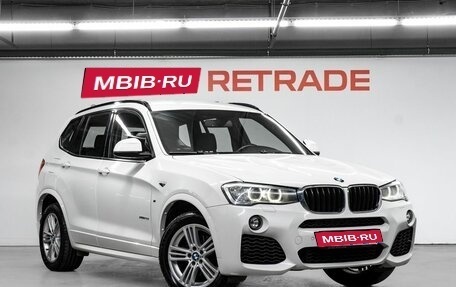 BMW X3, 2017 год, 2 770 000 рублей, 4 фотография