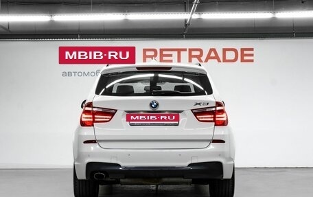 BMW X3, 2017 год, 2 770 000 рублей, 7 фотография