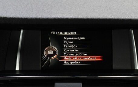 BMW X3, 2017 год, 2 770 000 рублей, 22 фотография
