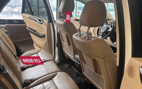 Mercedes-Benz GLE, 2015 год, 4 250 000 рублей, 7 фотография