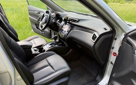 Nissan X-Trail, 2015 год, 1 800 000 рублей, 19 фотография