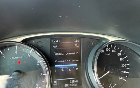 Nissan X-Trail, 2015 год, 1 800 000 рублей, 20 фотография