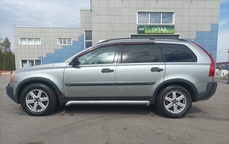 Volvo XC90 II рестайлинг, 2004 год, 750 000 рублей, 22 фотография