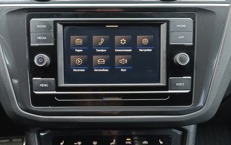 Volkswagen Tiguan II, 2021 год, 2 330 000 рублей, 9 фотография