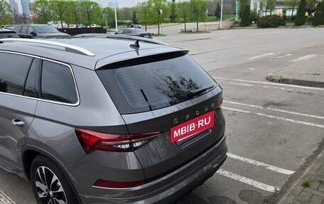 Skoda Kodiaq I, 2023 год, 3 950 000 рублей, 3 фотография