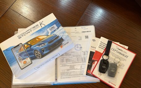 Toyota RAV4, 2021 год, 3 300 000 рублей, 16 фотография