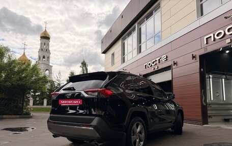 Toyota RAV4, 2021 год, 3 300 000 рублей, 15 фотография
