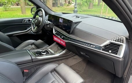 BMW X7, 2025 год, 15 750 000 рублей, 15 фотография