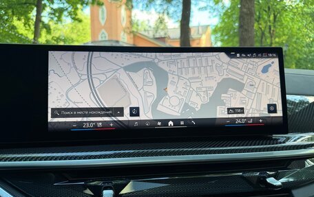 BMW X7, 2025 год, 15 750 000 рублей, 30 фотография
