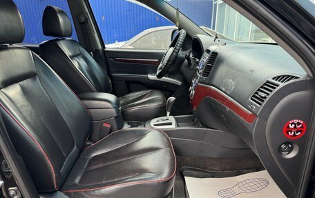 Hyundai Santa Fe III рестайлинг, 2008 год, 1 130 000 рублей, 12 фотография