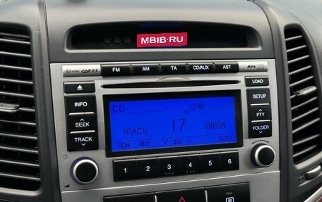 Hyundai Santa Fe III рестайлинг, 2008 год, 1 130 000 рублей, 23 фотография