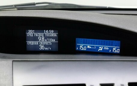 Mazda 3, 2013 год, 980 000 рублей, 21 фотография