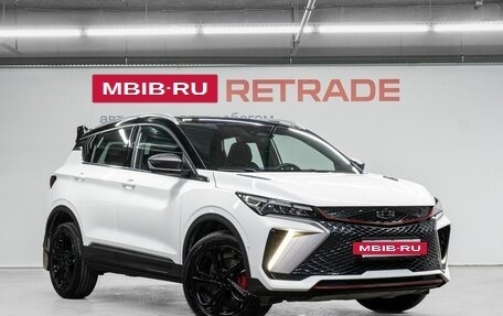 Geely Coolray I, 2024 год, 2 499 000 рублей, 4 фотография
