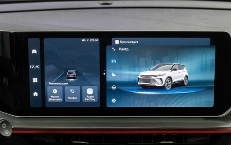 Geely Coolray I, 2024 год, 2 499 000 рублей, 20 фотография