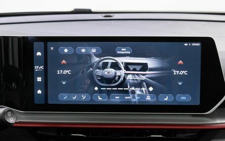 Geely Coolray I, 2024 год, 2 499 000 рублей, 22 фотография