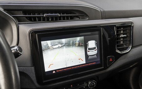 Chery Tiggo 4 I рестайлинг, 2021 год, 1 499 000 рублей, 21 фотография