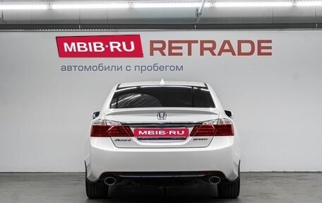 Honda Accord IX рестайлинг, 2013 год, 1 899 000 рублей, 7 фотография