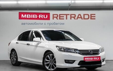 Honda Accord IX рестайлинг, 2013 год, 1 899 000 рублей, 4 фотография