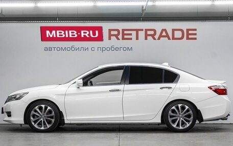 Honda Accord IX рестайлинг, 2013 год, 1 899 000 рублей, 9 фотография