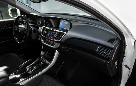 Honda Accord IX рестайлинг, 2013 год, 1 899 000 рублей, 15 фотография