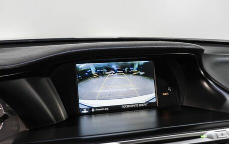 Honda Accord IX рестайлинг, 2013 год, 1 899 000 рублей, 21 фотография