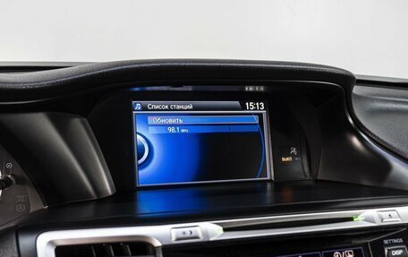 Honda Accord IX рестайлинг, 2013 год, 1 899 000 рублей, 20 фотография