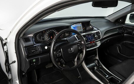 Honda Accord IX рестайлинг, 2013 год, 1 899 000 рублей, 10 фотография