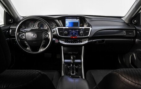 Honda Accord IX рестайлинг, 2013 год, 1 899 000 рублей, 17 фотография