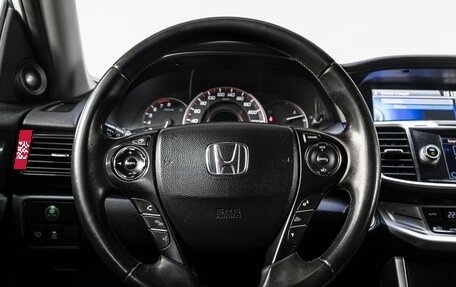 Honda Accord IX рестайлинг, 2013 год, 1 899 000 рублей, 18 фотография
