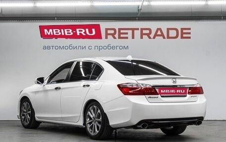 Honda Accord IX рестайлинг, 2013 год, 1 899 000 рублей, 8 фотография