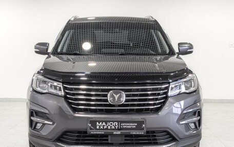 Changan CS75 I рестайлинг, 2022 год, 2 200 000 рублей, 2 фотография