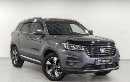 Changan CS75 I рестайлинг, 2022 год, 2 200 000 рублей, 3 фотография