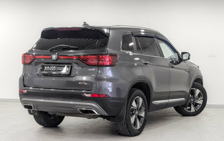Changan CS75 I рестайлинг, 2022 год, 2 200 000 рублей, 5 фотография