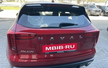 Haval Jolion, 2026 год, 2 599 000 рублей, 18 фотография