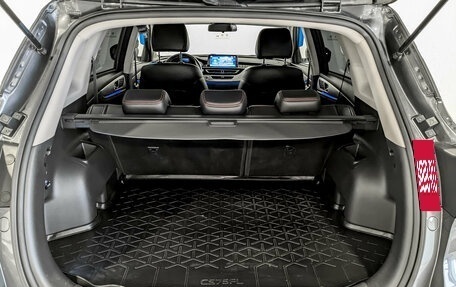 Changan CS75 I рестайлинг, 2022 год, 2 200 000 рублей, 10 фотография